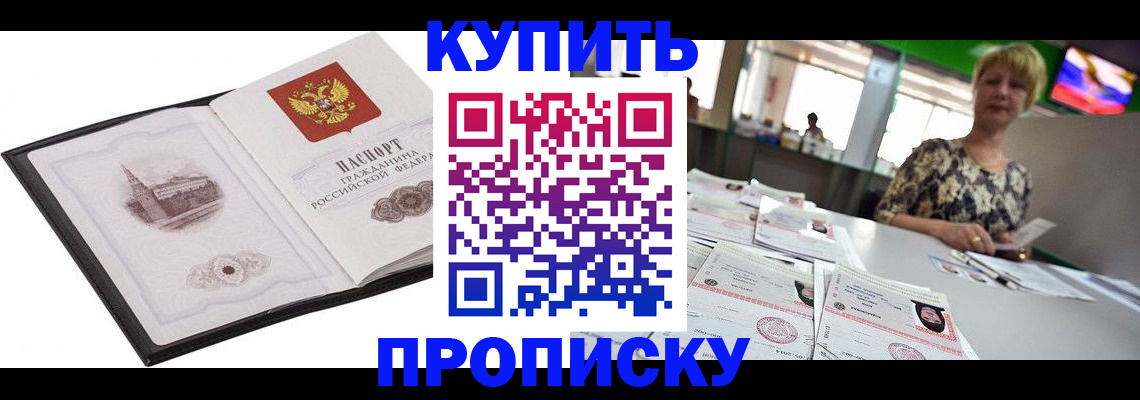 форма 3 в Карачаевске
